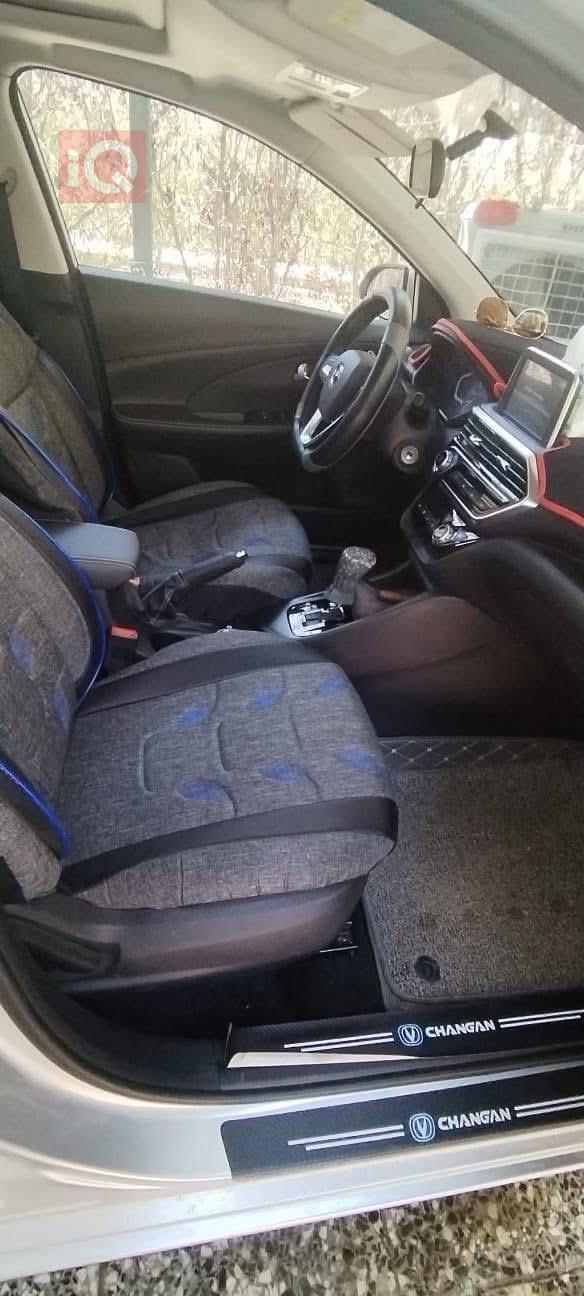 شانجان السفن